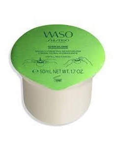 Shiseido Waso Shikulime Mega Hydrating Moisturizer, 50 ml - Crema idratante viso donna