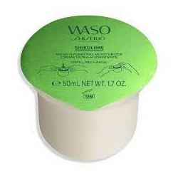 Shiseido Waso Shikulime Mega Hydrating Moisturizer, 50 ml - Crema idratante viso donna