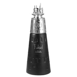 Nabeel Fulad Eau de Parfum, Profumo unisex