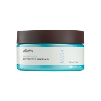 Ahava Deadsea Water Deep Nourishing Hair Mask - 250 ml