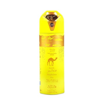 Nabeel Maghateer Kilsa Deo Parfumed 200 ml - Deodorante Profumato
